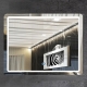 OGLEDALO 600x800mm - led rasvjeta, touch sensor
